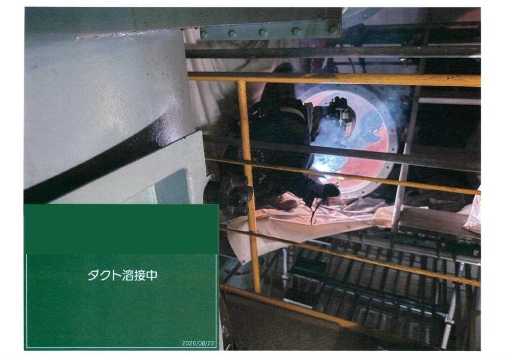 現地でのプラント設備補修工事の様子（11）